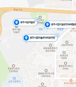 광주시립미술관 위치 지도