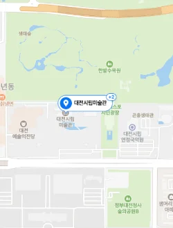 대전시립미술관 위치 지도
