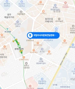 국립아시아문화전당 문화창조원 위치 지도