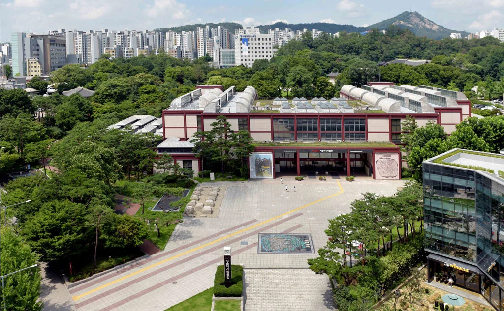 서울역사박물관 사진