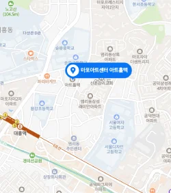 마포아트센터 아트홀맥 위치 지도