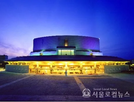 예술의전당 콘서트홀 사진