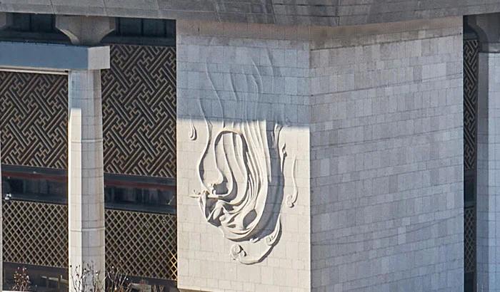 세종문화회관 세종대극장 사진