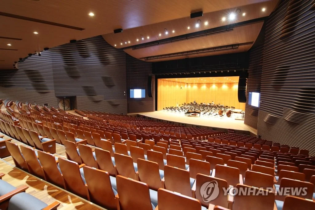 광주예술의전당 사진