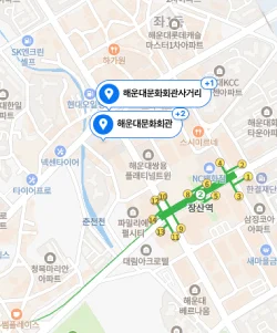 해운대문화회관 위치 지도