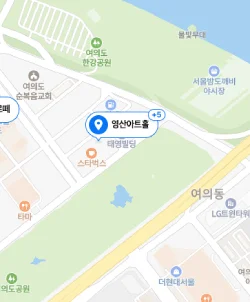 영산아트홀 위치 지도