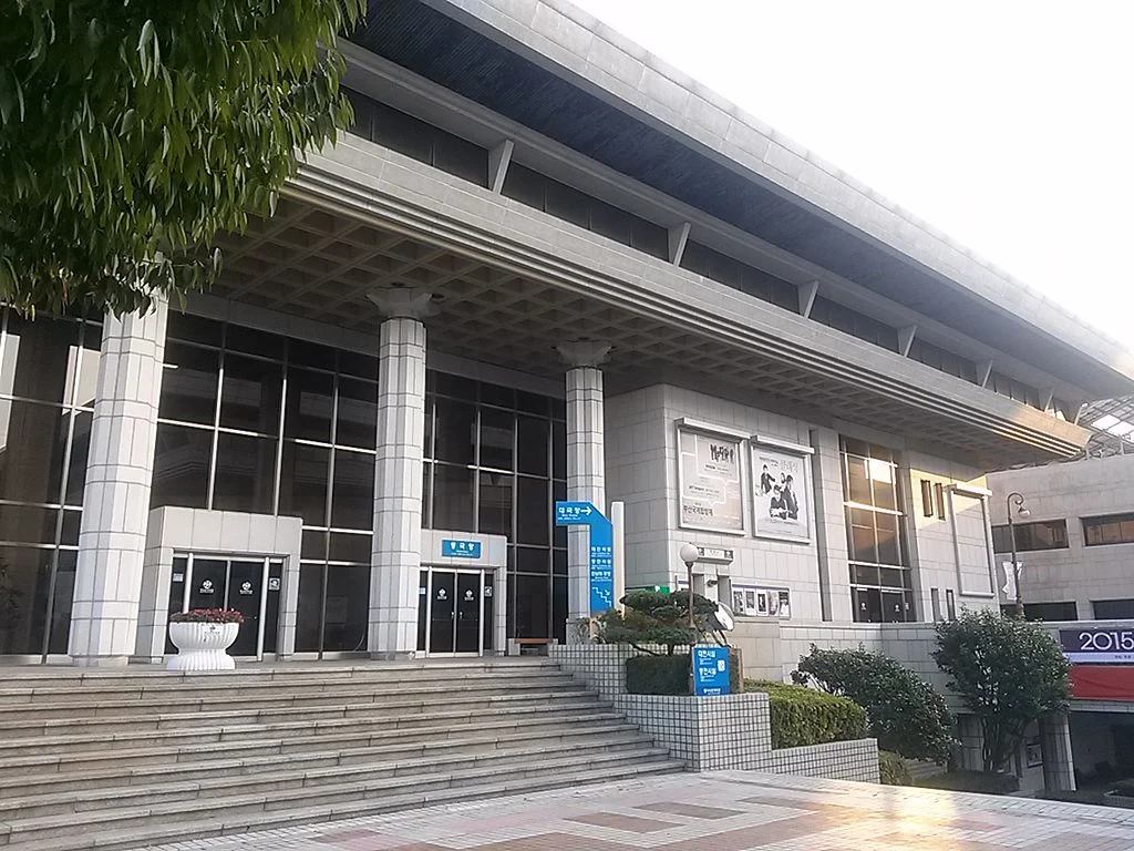 부산문화회관 중극장 사진