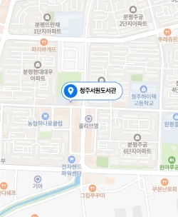 청주시립도서관 위치 지도