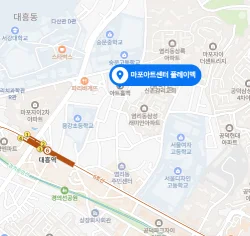 마포아트센터 플레이맥 위치 지도