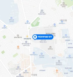 국립현대미술관 청주관 위치 지도
