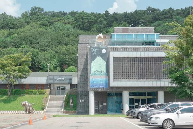 김홍도미술관 사진