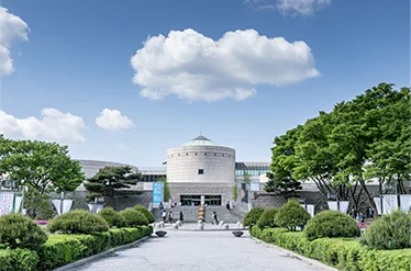 국립현대미술관 과천관 사진